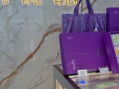 -元祖食品GANSO(江宁万达店)