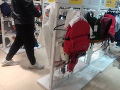 -BIGOFFS 超级折扣(仁恒伊势丹店)