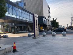 -苏州平江万达广场美居酒店