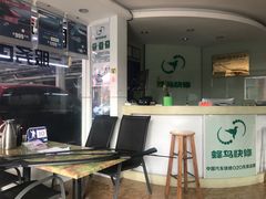 -蜂鸟快修喷漆钣喷汽修旗舰工厂(军工路店)