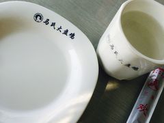 -马氏大盘鸡(原胜利桥东店)
