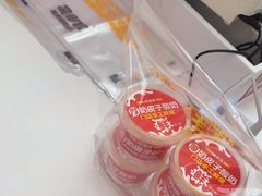 -味多美蛋糕(新和平里店)