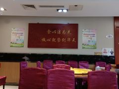 大堂-马凯餐厅(长椿街店)