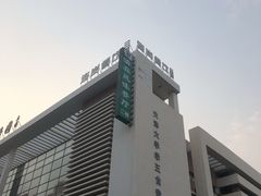 -天津大学学五食堂连岗餐饮