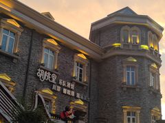-凤城河风景区