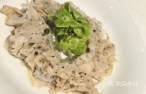 Truffle Chanterelle