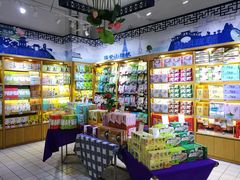 -世纪联华(杭州新塘路店)