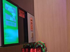 -星聚会KTV(复地活力城店)