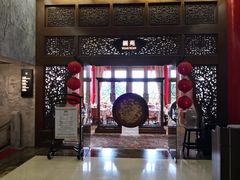 门面-圆山大饭店-圆苑餐厅