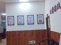 -铭医堂·宝芝林·中医馆(沙坪坝店)