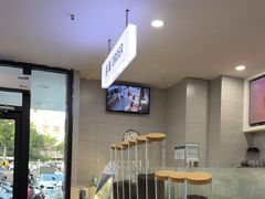 -雾与山茶(大禹城店)