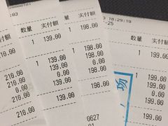 -优客城市奥莱