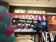 -远洋未来广场(育慧北路店)