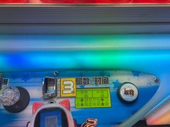 -核客电玩城(东门店)