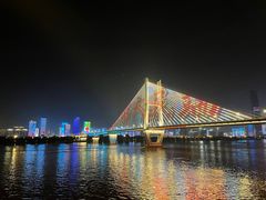 -武汉知音号