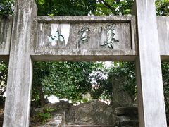 -小洲村