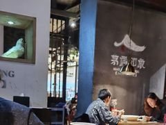 大堂-茅庐毛血旺(烟台大悦城店)