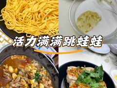 -聚味瞿记·龙虾堂(坡子街店)