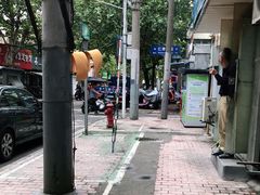 -云南大锅豆浆店