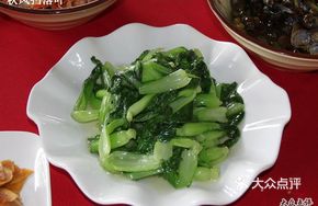 Fish Lovers Farmhouse Vegetable Dish