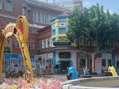 -青岛方特梦幻王国