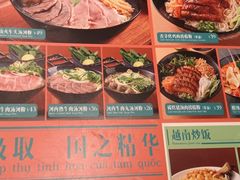 -美奈小馆·东南亚菜(福田星河COCO Park店)