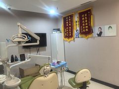 -武汉第一口腔医院(建设大道总院)