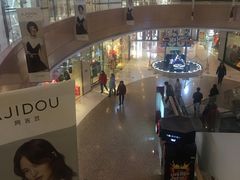 -金隅嘉品Mall