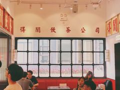 -得闲饮胜公司(智谷店)