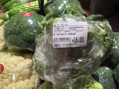 -远大购物中心(南岗店)