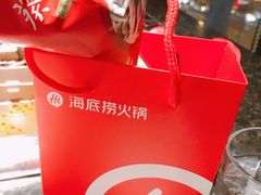 -海底捞火锅(龙湖三千集店)