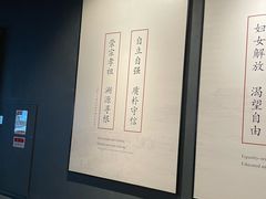 -中国客家博物馆