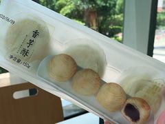 -阿吉仔(大元路店)