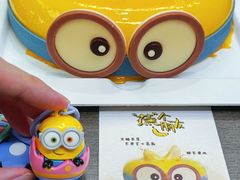-壹点壹客·生日蛋糕(南山店)