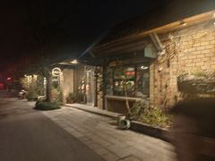 -春暖花开(西溪店)