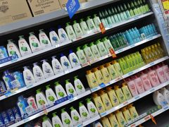 -沃尔玛购物广场(仓山万达店)