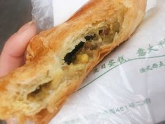-老大昌(淮海中路店)