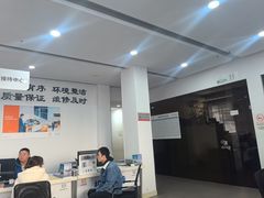 -上海名流星域汽车服务有限公司(内江路店)