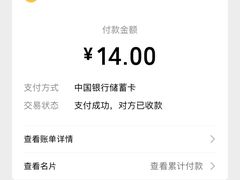 -朱儿面庄(洋河三路店)