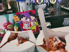 -麦当劳(卫星广场店)
