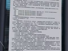 -上海宝山区上外附小幼儿园