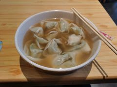 -吉祥馄饨(牡丹园店)