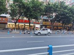 -陈记顺和潮汕牛肉火锅(韩江路店)