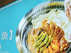 -满兴咱妈烀饼铁锅炖(兰州北街店)