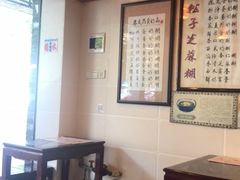 -玫瑰甜品(文明路店)