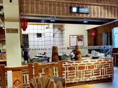 大堂-岚山根(五洲国际广场店)