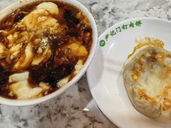 -尹记门钉肉饼(丰台站店)