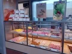-祥禾饽饽铺·中式糕点(北京来福士店)