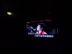 -K+PARTY连锁KTV(盈锋广场店)