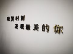 -微笑时刻照相馆·企业合影·商务外拍(北京五道口店)